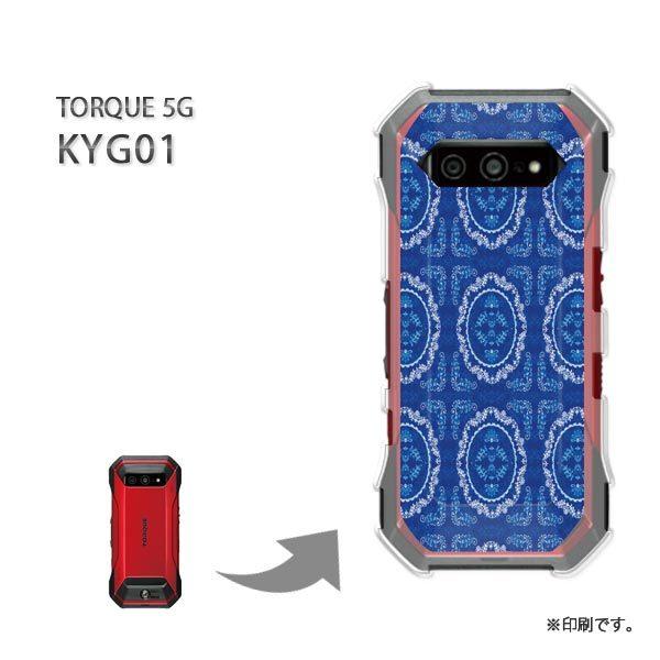  KYG01 TORQUE 5G Jo[ n[hP[X fUC Vv(u[)/kyg01-pc-new1149