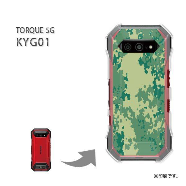  KYG01 TORQUE 5G Jo[ n[hP[X fUC ʁEVv(O[)/kyg01-pc-new1170