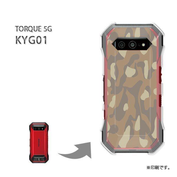  KYG01 TORQUE 5G Jo[ n[hP[X fUC ʁEVv(x[W)/kyg01-pc-new1174
