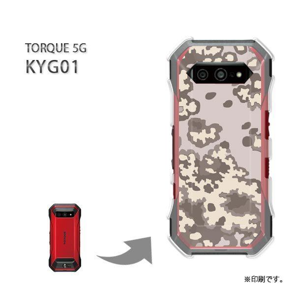  KYG01 TORQUE 5G Jo[ n[hP[X fUC ʁEVv(x[W)/kyg01-pc-new1186