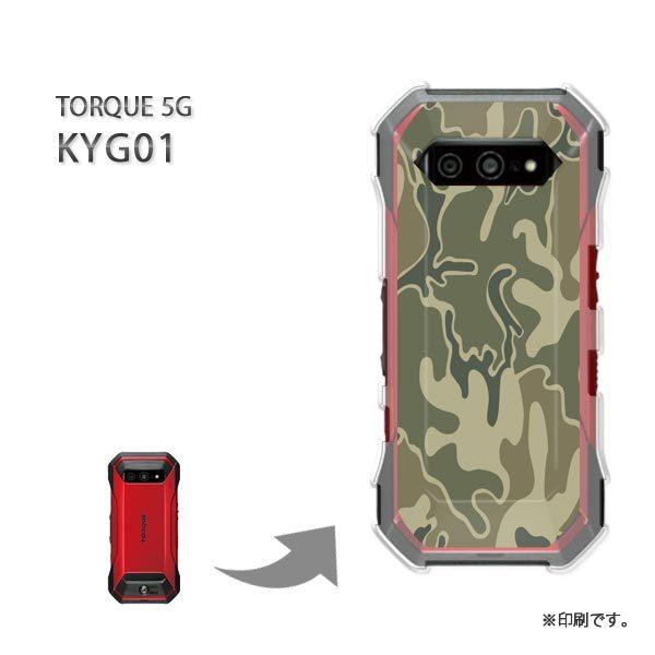  KYG01 TORQUE 5G Jo[ n[hP[X fUC ʁEVv(O[)/kyg01-pc-new1199