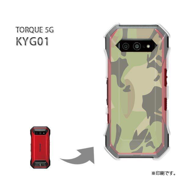  KYG01 TORQUE 5G Jo[ n[hP[X fUC ʁEVv(O[)/kyg01-pc-new1210