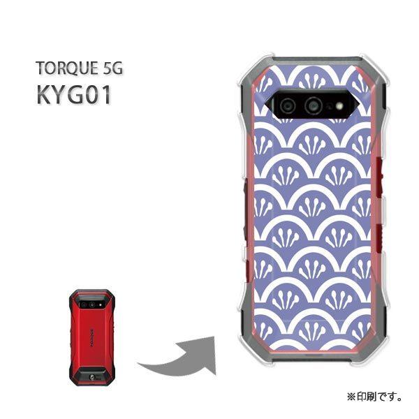  KYG01 TORQUE 5G Jo[ n[hP[X fUC a(u[)/kyg01-pc-new1212