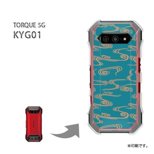  KYG01 TORQUE 5G Jo[ n[hP[X fUC a(u[)/kyg01-pc-new1223