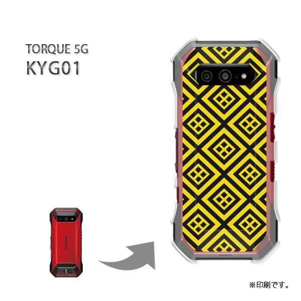 ���� KYG01 TORQUE 5G �J�o�[ �n�[�h�P�[�X �f�U�C�� �a��(��)/kyg01-pc-new1237