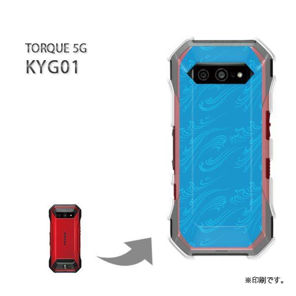  KYG01 TORQUE 5G Jo[ n[hP[X fUC a(u[)/kyg01-pc-new1271