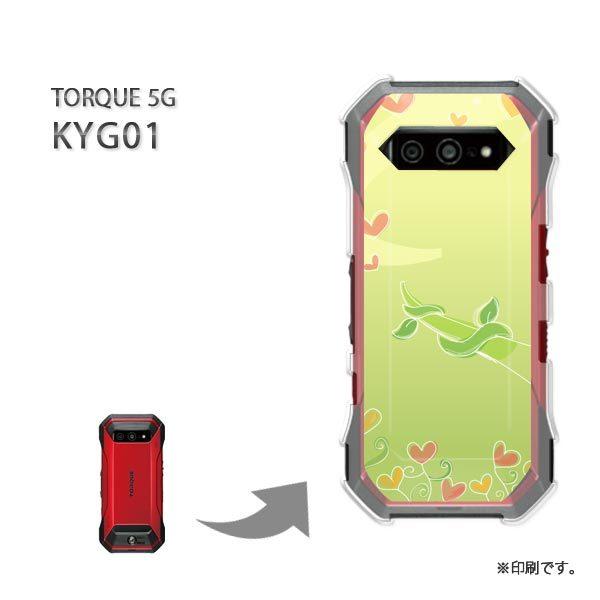  KYG01 TORQUE 5G Jo[ n[hP[X fUC n[gE(O[)/kyg01-pc-new1291