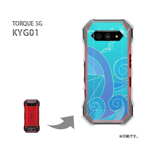  KYG01 TORQUE 5G Jo[ n[hP[X fUC VvEC(u[)/kyg01-pc-new1315