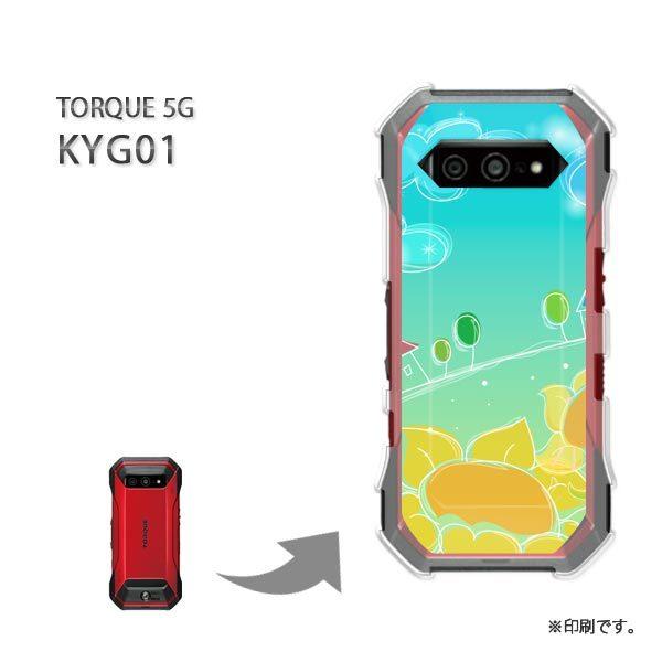  KYG01 TORQUE 5G Jo[ n[hP[X fUC ԁEЂ܂E(O[)/kyg01-pc-new1348