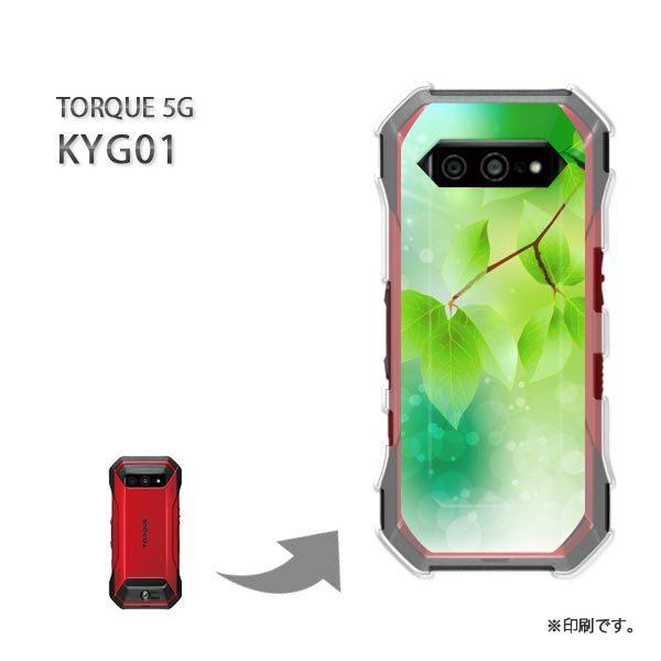  KYG01 TORQUE 5G Jo[ n[hP[X fUC ԁEtELL(O[)/kyg01-pc-new1376