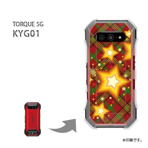  KYG01 TORQUE 5G Jo[ n[hP[X fUC E`FbN(ԁE)/kyg01-pc-new1453