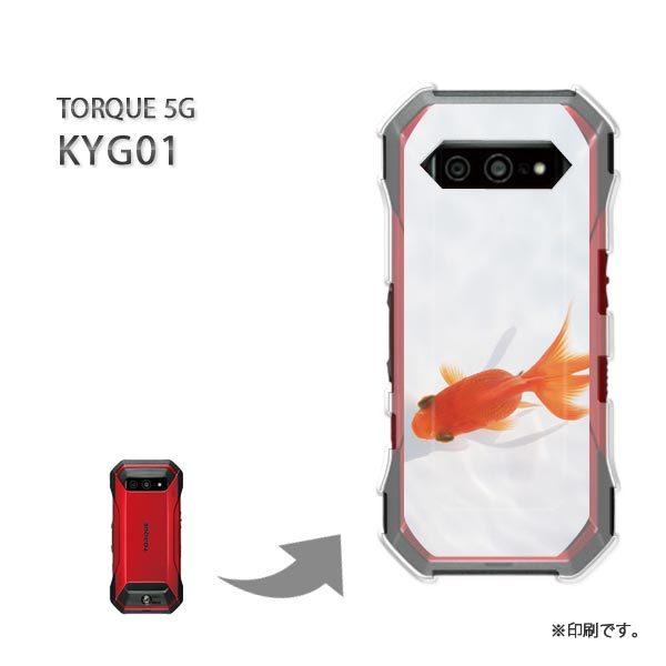  KYG01 TORQUE 5G Jo[ n[hP[X fUC E()/kyg01-pc-new1507