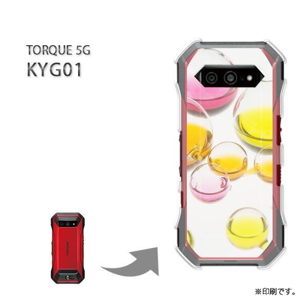���� KYG01 TORQUE 5G �J�o�[ �n�[�h�P�[�X �f�U�C�� �V���v��(���E�s���N)/kyg01-pc-new1512