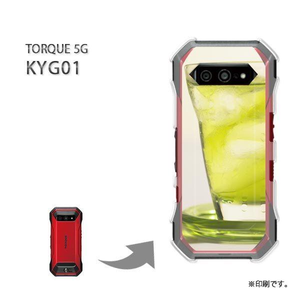  KYG01 TORQUE 5G Jo[ n[hP[X fUC VvEhN(O[)/kyg01-pc-new1517