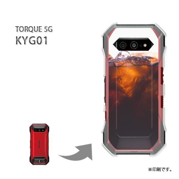 ���� KYG01 TORQUE 5G �J�o�[ �n�[�h�P�[�X �f�U�C�� �V���v���E�h�����N(��)/kyg01-pc-new1519