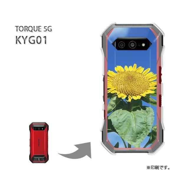  KYG01 TORQUE 5G Jo[ n[hP[X fUC ԁEЂ܂()/kyg01-pc-new1534