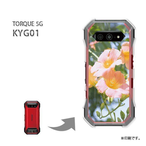  KYG01 TORQUE 5G Jo[ n[hP[X fUC (sN)/kyg01-pc-new1545