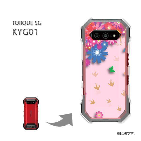  KYG01 TORQUE 5G Jo[ n[hP[X fUC (sN)/kyg01-pc-new1679