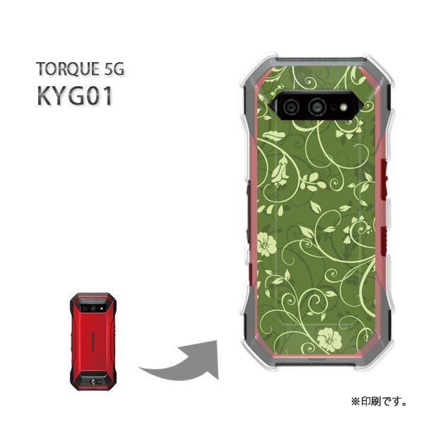 KYG01 TORQUE 5G Jo[ n[hP[X fUC ԁEg(O[)/kyg01-pc-new1689