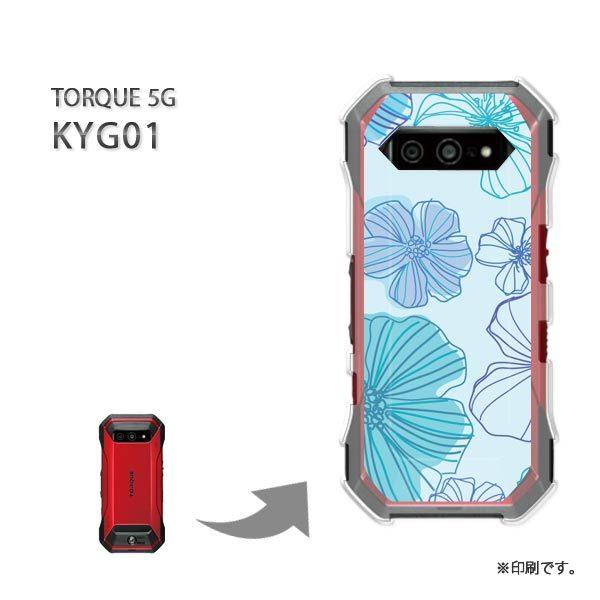 KYG01 TORQUE 5G Jo[ n[hP[X fUC ԁEVv(u[)/kyg01-pc-new1711