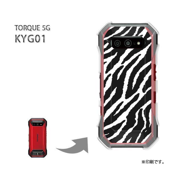  KYG01 TORQUE 5G Jo[ n[hP[X fUC [uE()/kyg01-pc-new1816