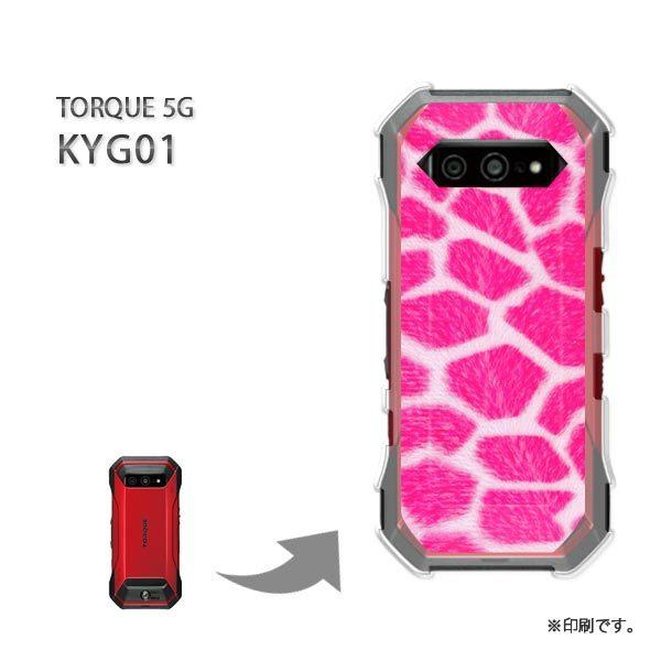  KYG01 TORQUE 5G Jo[ n[hP[X fUC LE(sN)/kyg01-pc-new1853