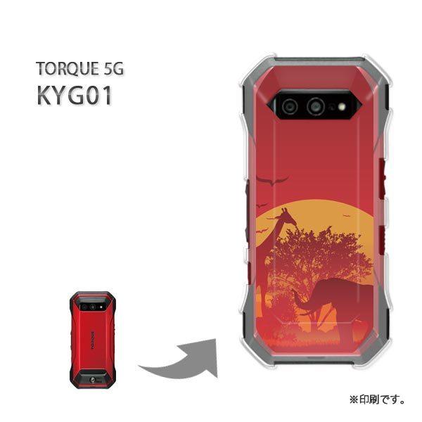  KYG01 TORQUE 5G Jo[ n[hP[X fUC TZbg333/kyg01-PM333