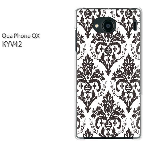  KYV42 P[X Jo[ QuaphoneQX fUC VvE_}XN()/kyv42-pc-ne017