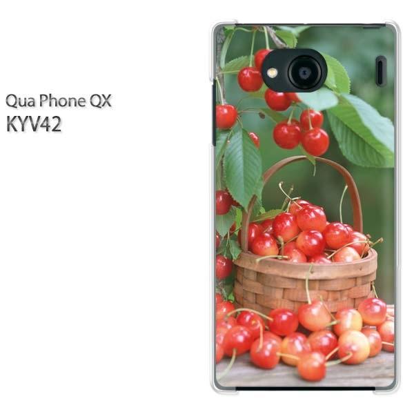  KYV42 P[X Jo[ QuaphoneQX fUC 䂤pPXC[cE()/kyv42-pc-new0381