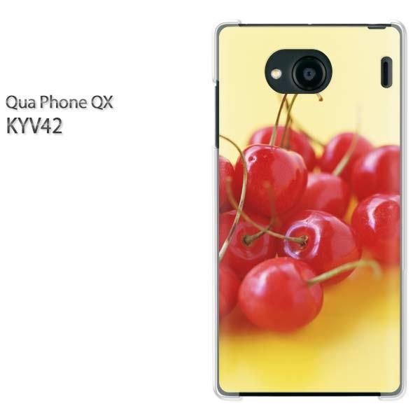  KYV42 P[X Jo[ QuaphoneQX fUC 䂤pPXC[cE(ԁEj/kyv42-pc-new0404