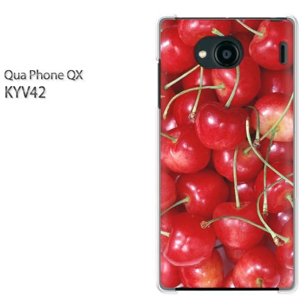  KYV42 P[X Jo[ QuaphoneQX fUC 䂤pPXC[c()/kyv42-pc-new0469