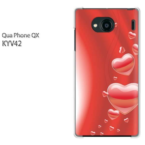 KYV42 �P�[�X �J�o�[ QuaphoneQX �f�U�C�� �䂤�p�P���������n�[�g(��)/kyv42-pc-new0568