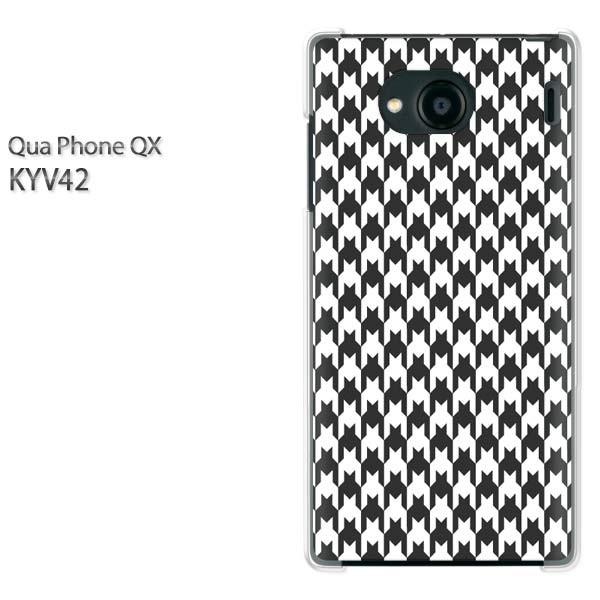 KYV42 �P�[�X �J�o�[ QuaphoneQX �f�U�C�� �䂤�p�P���������`�F�b�N�E�璹�i�q(��)/kyv42-pc-new0860