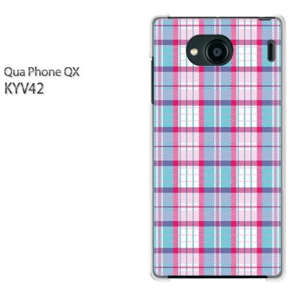  KYV42 P[X Jo[ QuaphoneQX fUC 䂤pP`FbN(u[EsN)/kyv42-pc-new0913