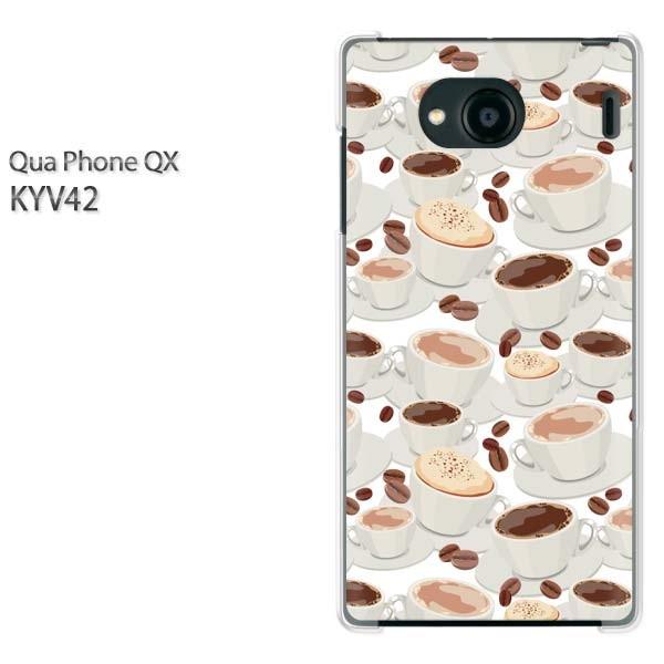  KYV42 P[X Jo[ QuaphoneQX fUC 䂤pPXC[cER[q[(x[W)/kyv42-pc-new1064