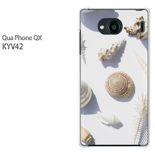 KYV42 �P�[�X �J�o�[ QuaphoneQX �f�U�C�� �䂤�p�P���������V���v���E�L�k(��)/kyv42-pc-new1515
