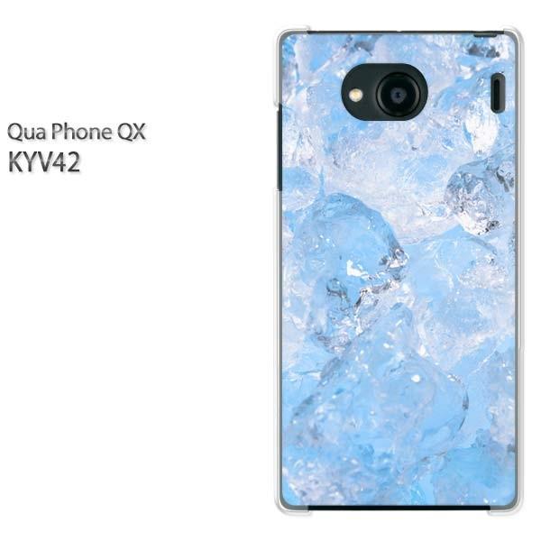 KYV42 �P�[�X �J�o�[ QuaphoneQX �f�U�C�� �䂤�p�P���������V���v���E�X(�u���[)/kyv42-pc-new1516