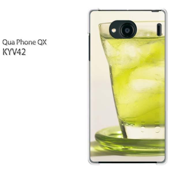 KYV42 �P�[�X �J�o�[ QuaphoneQX �f�U�C�� �䂤�p�P���������V���v���E�h�����N(�O���[��)/kyv42-pc-new1517