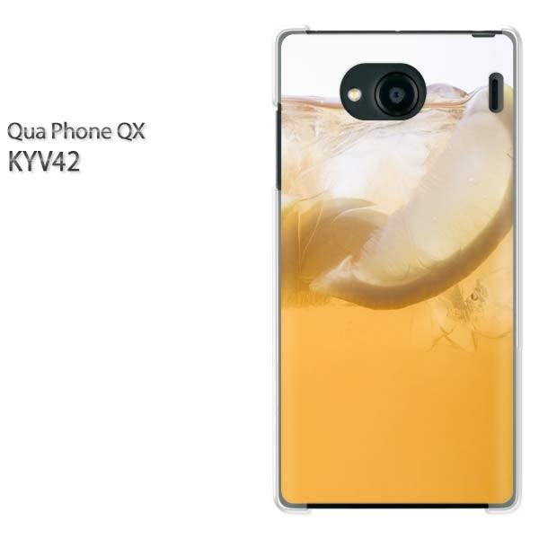 KYV42 �P�[�X �J�o�[ QuaphoneQX �f�U�C�� �䂤�p�P���������V���v���E�h�����N(�I�����W)/kyv42-pc-new1518
