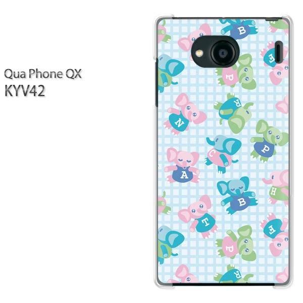 KYV42 �P�[�X �J�o�[ QuaphoneQX �f�U�C�� ����120/kyv42-PM120