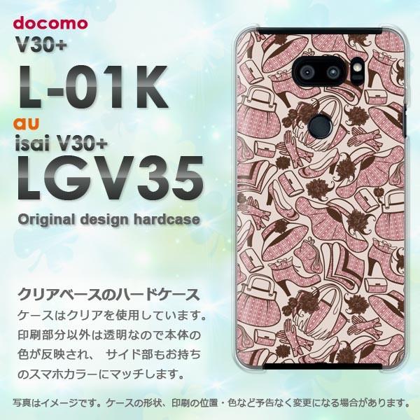  V30+ P[X L-01K isai LGV35 Jo[ fUC LEobO(x[W)/l01k-pc-new1111