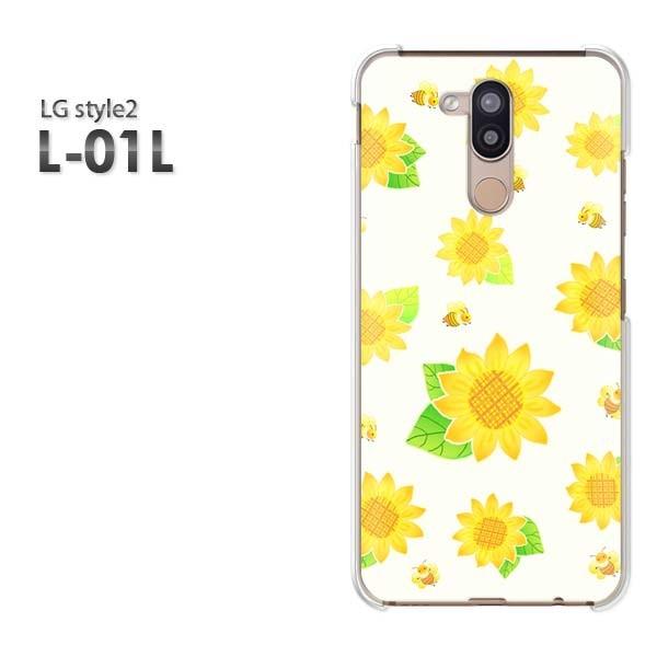 LG style2 �X�}�z�P�[�X �J�o�[ L-01L �f�U�C��  �Ђ܂��iB�j/l01l-M812