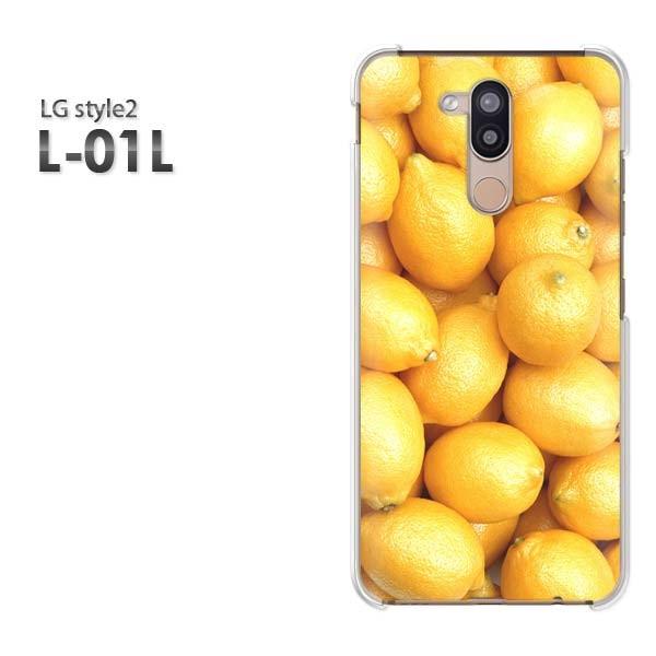 LG style2 �X�}�z�P�[�X �J�o�[ L-01L �f�U�C��  ������/l01l-M990