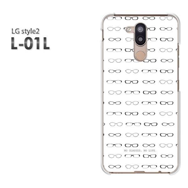  LG style2 X}zP[X Jo[ L-01L fUC KlEVvEhbgij/l01l-pc-ne262