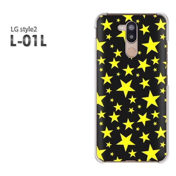 LG style2 �X�}�z�P�[�X �J�o�[ L-01L �f�U�C�� �h�b�g�E���i���j/l01l-pc-ne295