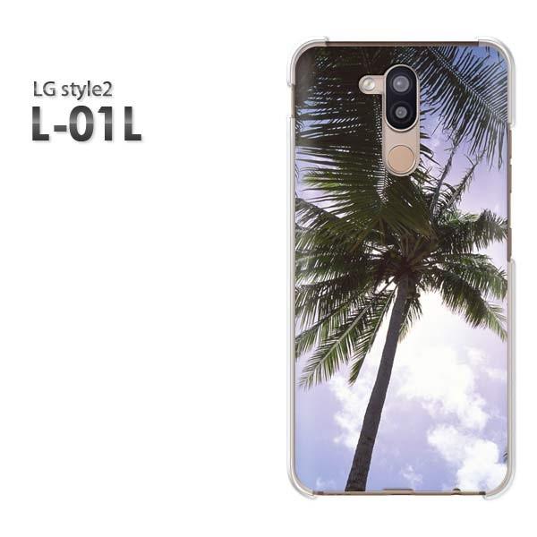  LG style2 X}zP[X Jo[ L-01L fUC 䂤pPāEVvEV̖(u[)/l01l-pc-new0157