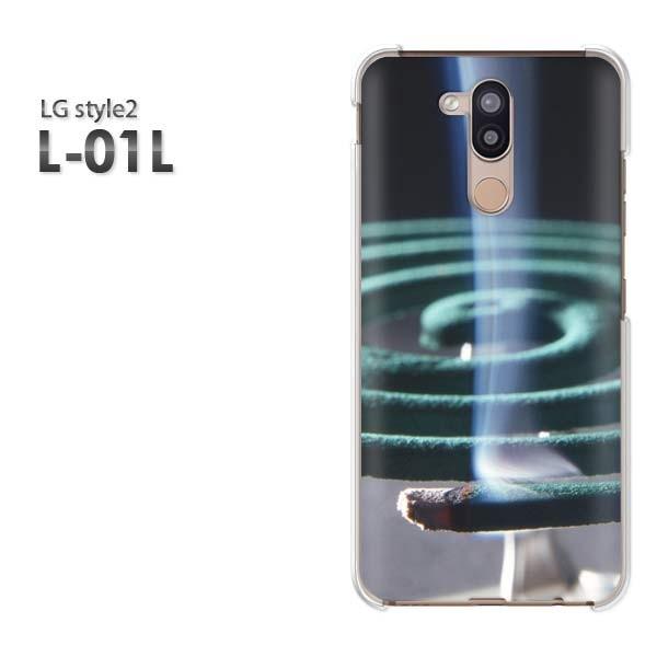  LG style2 X}zP[X Jo[ L-01L fUC 䂤pPEVv(O[)/l01l-pc-new0167