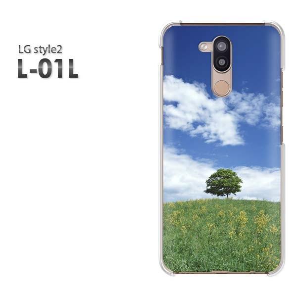  LG style2 X}zP[X Jo[ L-01L fUC 䂤pPāEVvEE(u[)/l01l-pc-new0222
