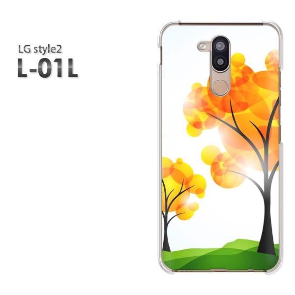  LG style2 X}zP[X Jo[ L-01L fUC 䂤pPHEVvE(IW)/l01l-pc-new0527