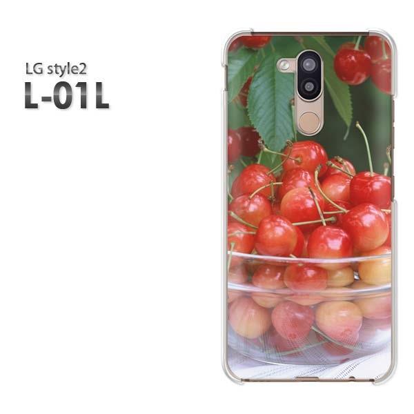  LG style2 X}zP[X Jo[ L-01L fUC 䂤pPXC[cE()/l01l-pc-new0555